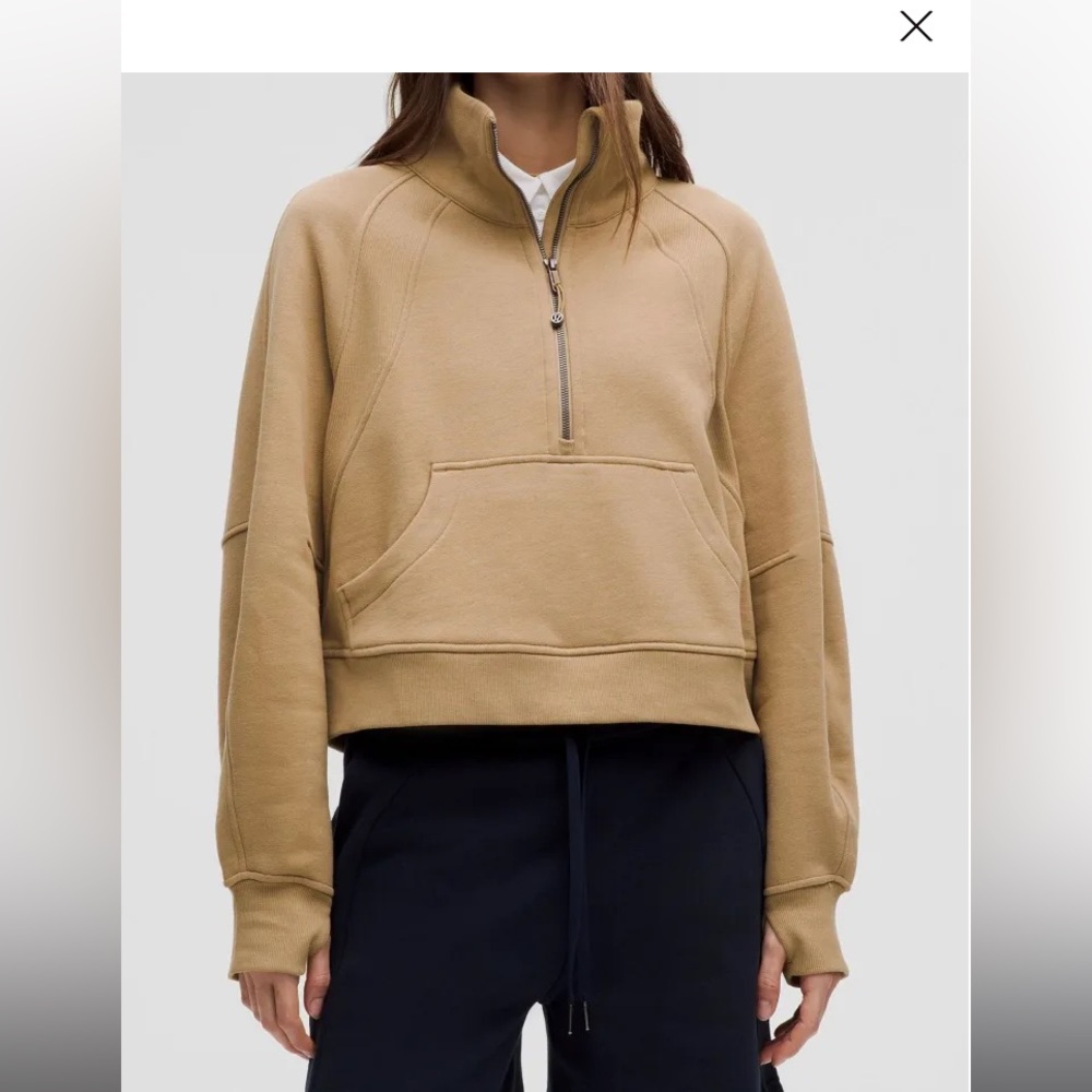 Lululemon 1/2 zip funnel neck oversized scuba - size M/L - trench color